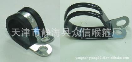 201011231575827629[1]