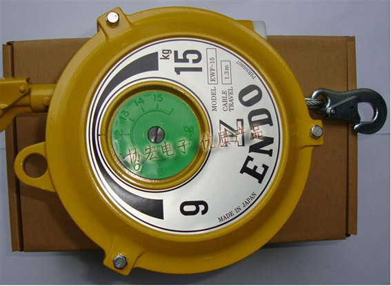 日本远藤ENDO EWF-70 EWF-90 spring banlance 平衡器弹簧吊车
