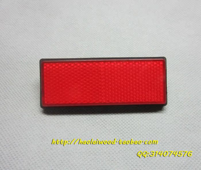 Sticker pour vélos - Ref 2283695 Image 8