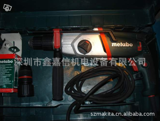 批发零售德国metabo麦太保四坑锤钻KHE2650