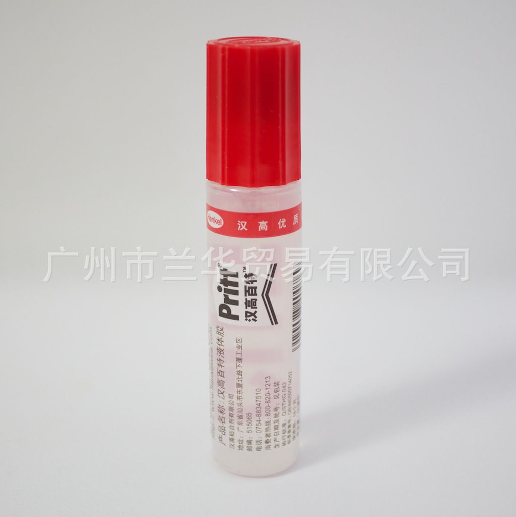 �¹� ���߰��أ�Pritt�� 50MLҺ�彺ˮPKA5D