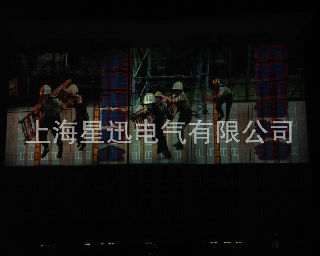 低炭环保新广告设备投影灯——巨幅画面投影广告