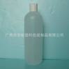 supply 450ml Plastic bottles Chiaki bottle cap Press lid bottle Squeeze bottle Round bottle