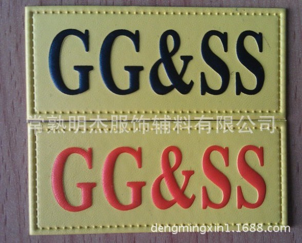 生产矽利康压花标