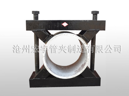 厂家专业生产各种震动管夹振动0317-4323177,4323166通用型管夹