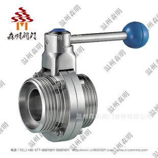 �����l�������y ��DN11850-1�� �քӵ��y�y�T