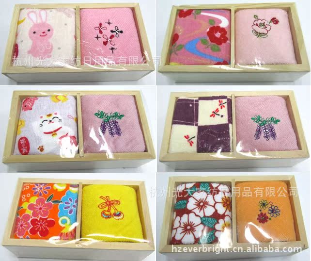 360桌面截图20121109135429