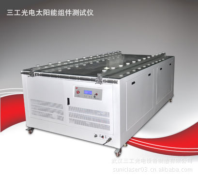 太阳能组件分选机 精湛的技术，真诚为您服务