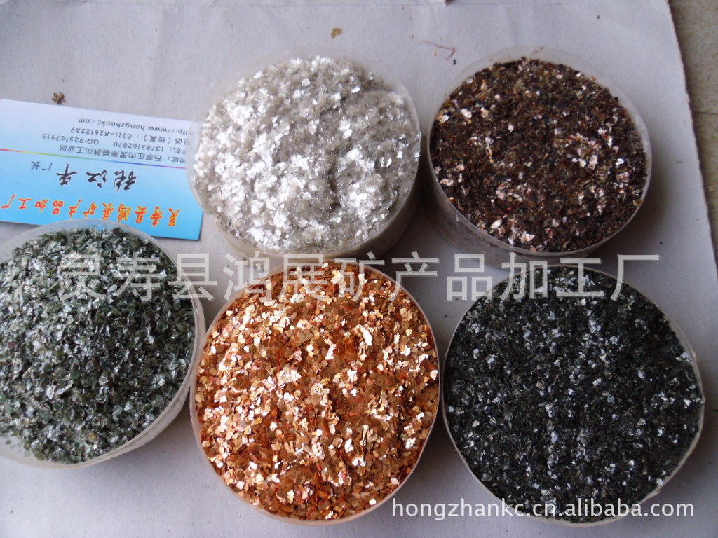 生产加工供应供应装饰材料彩色岩片、多色自然色