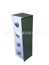 【双手按钮同步控制器】_双手按钮同步控制器品牌/图片/价格_双手按钮同步控制器批发_阿里巴巴