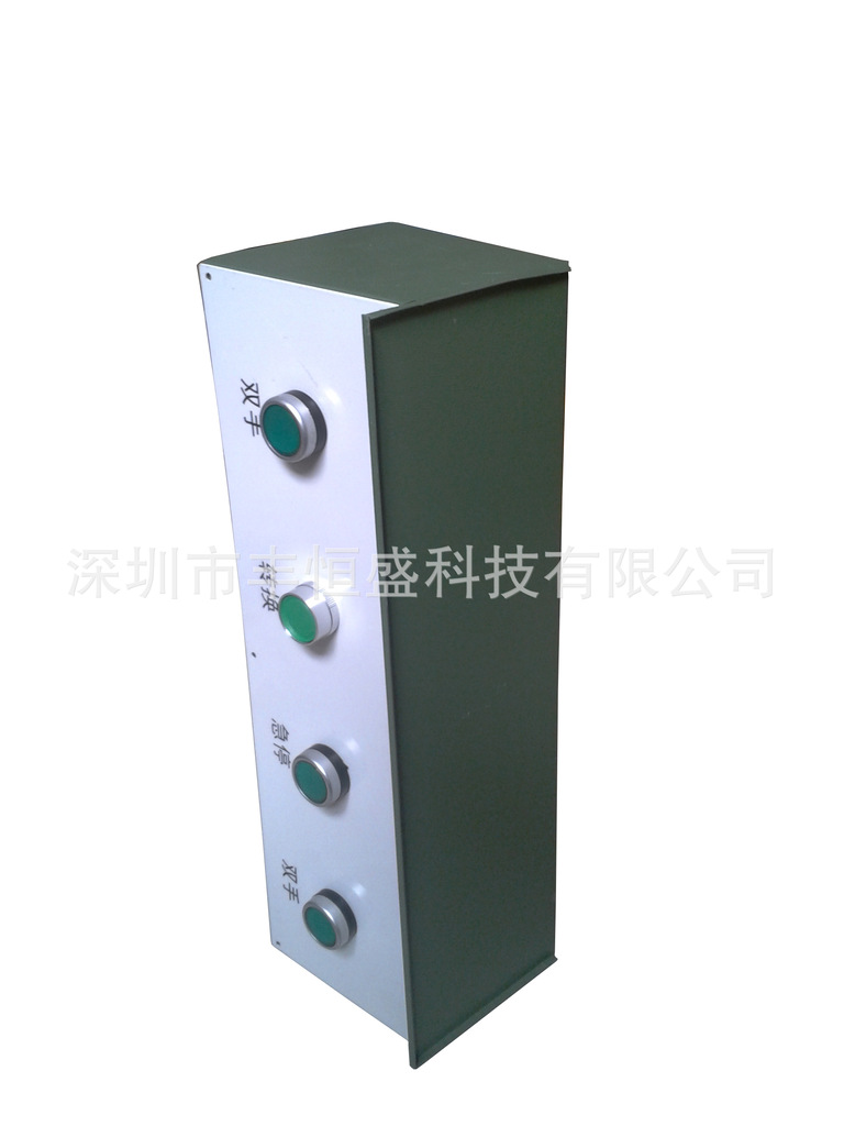 双手同步/同步控制器/冲床同步按钮/同步按钮/双手同步按钮盒