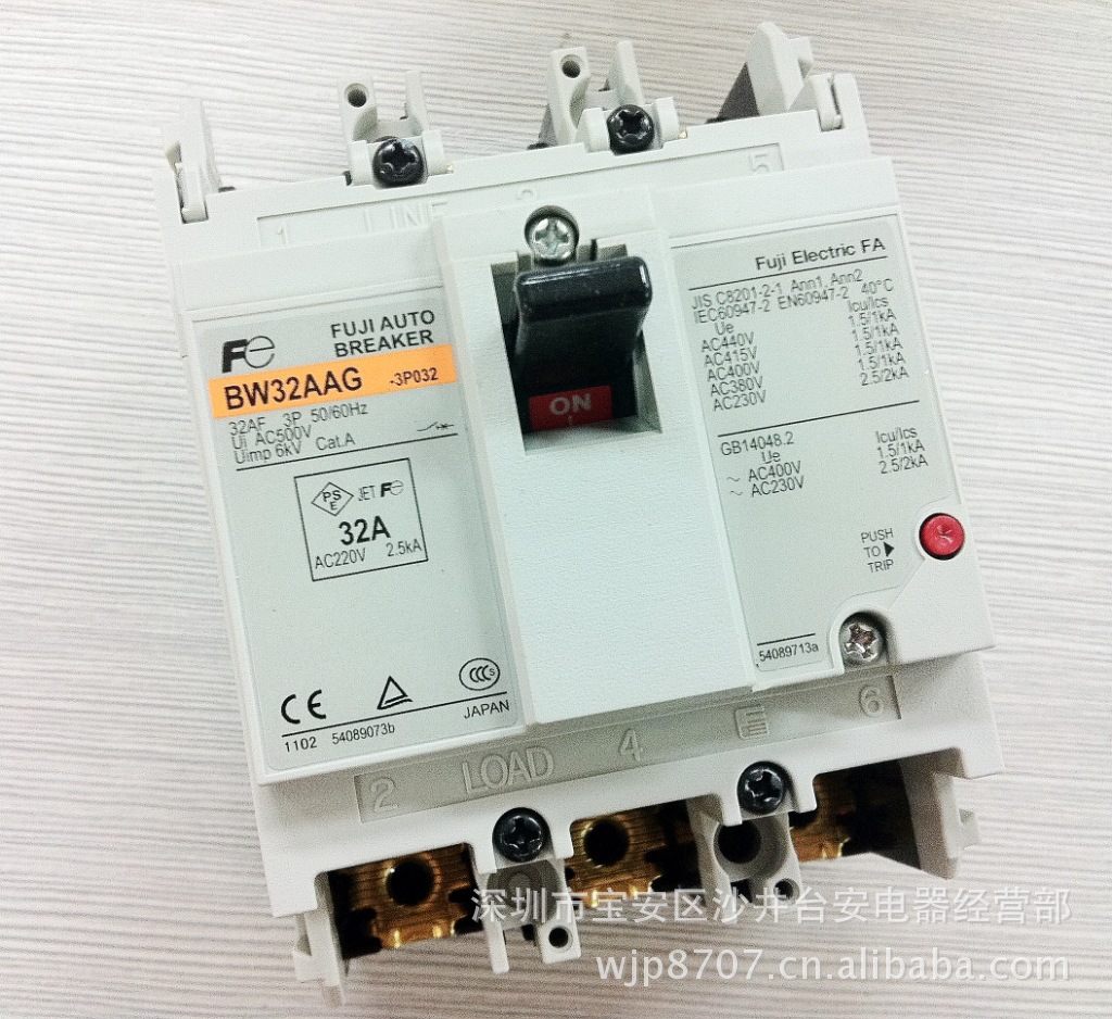 【原装进口】日本富士FUJI 塑壳断路器 BW32AAG-3P032 3P 32A
