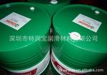������ʵ��Castrol IIocut EDM 401�����ܵ�𻨼ӹ��ͻ𻨻���