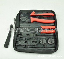 MC-4����B���������Q̫��ܶ��Ӊ��әC늹������b ���I�S�����a