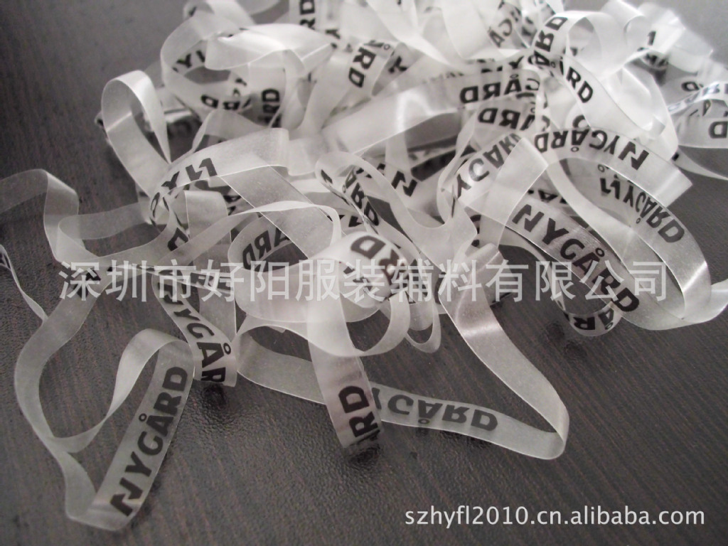 透明带印字透明带商标带TPU印字带 批发 现货高弹力专用高弹性