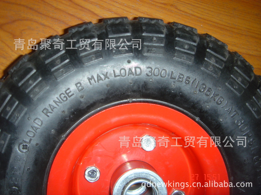 厂家直销410/3.50-4充气轮子 橡胶轮