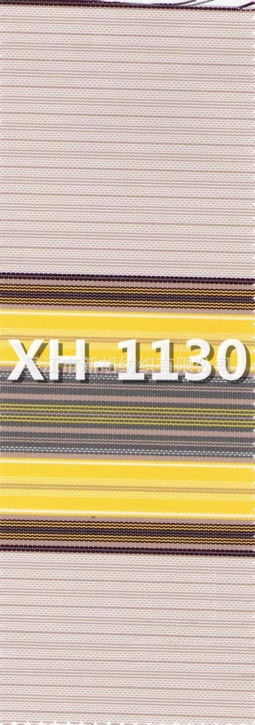 供应1130 亚克力布伸缩篷布 雨篷布