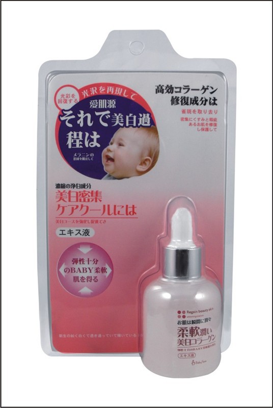 正品 愛肌源 Babyface骨膠原柔潤美白精華素30ml