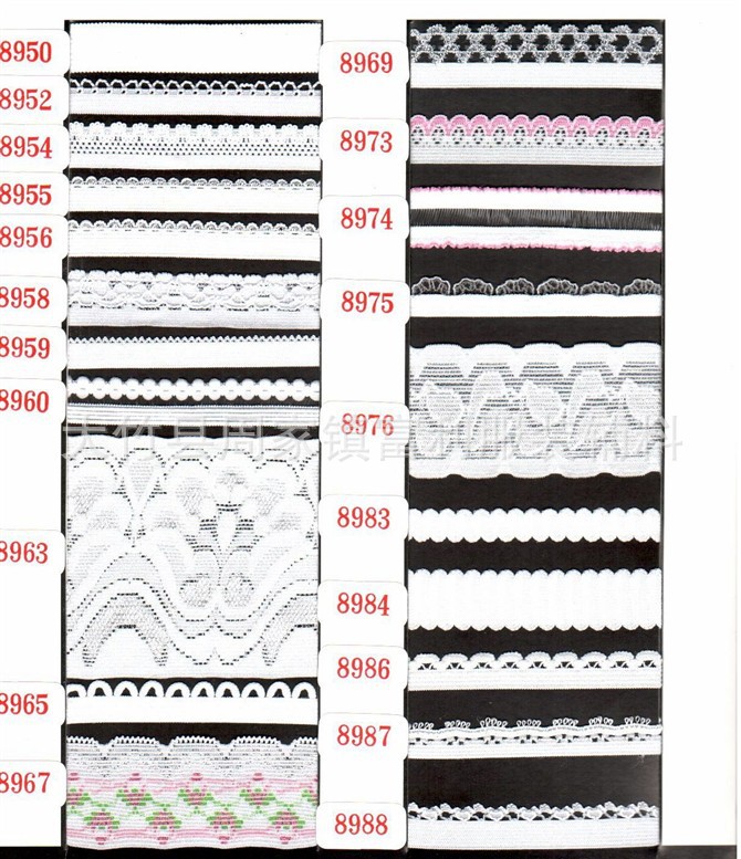 环保弹力花边蕾丝松紧带木耳花边松紧带刺绣花边尼龙织带