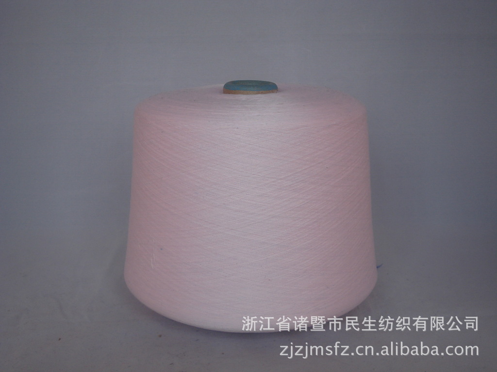 厂家直销 性价比高（面议）32S全涤纱色纱 仿大化 （水粉红）