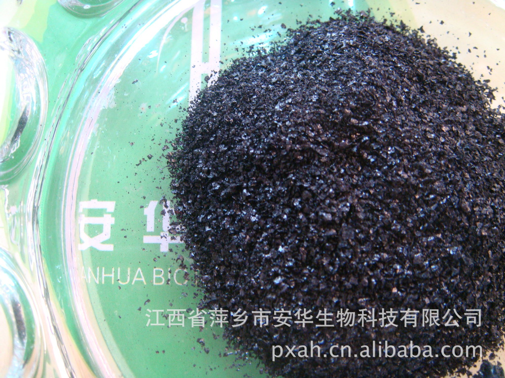 供应钾肥、叶面肥、腐植酸钾