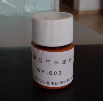 乳胶漆用水性去味剂 持续留香水性去味剂WF603