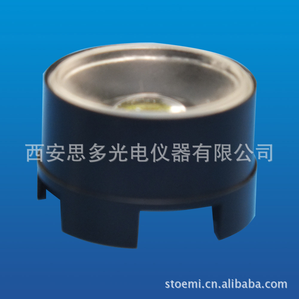 组合LED灯杯STW-6667