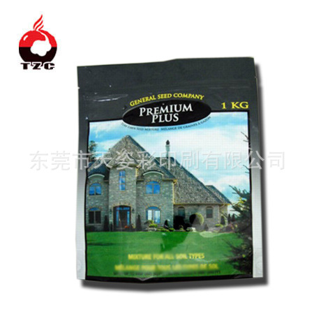 厂家定制食品自动包装机卷膜 彩色铝箔复合膜 16年实力厂家