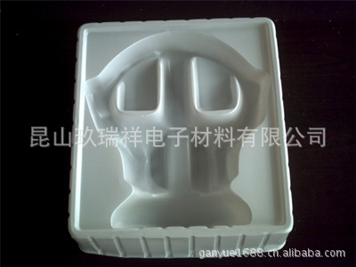 无锡PVC印刷折盒包装