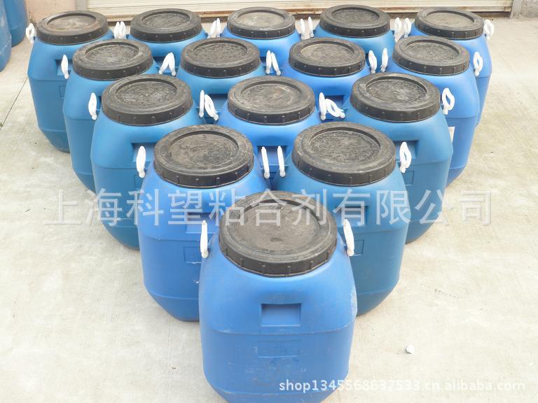 供应优质EVA乳液， 质优价廉