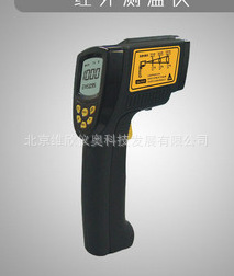 香港希玛AR862D红外测温仪AR862D测温仪高温基本型