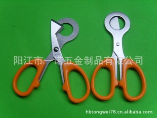 D-008CB�g����,�u����������ѩ�Ѽ���,�@�^����,�g��������
