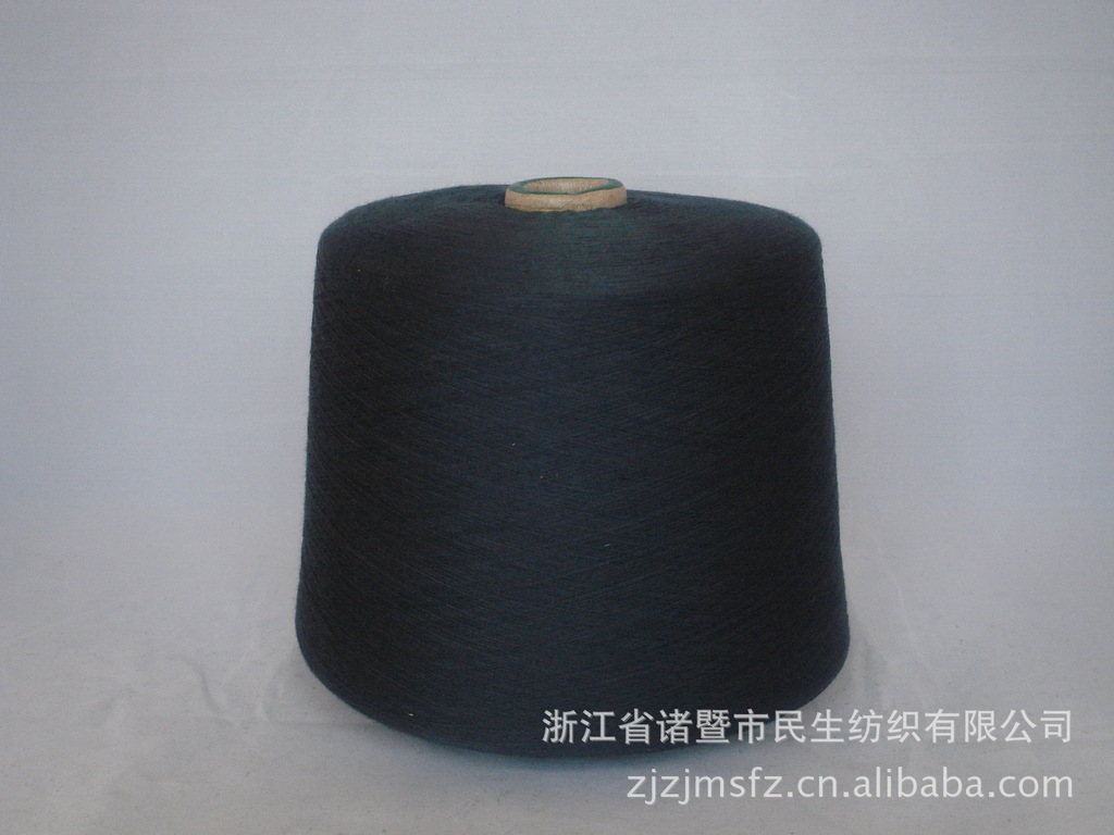 厂家直销 性价比高（面议）32S涤纶色纱 针织纱 仿大化（青铁灰）