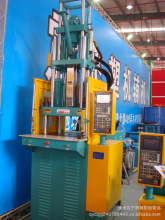 全新立式注塑机125克，上海立式注塑机，百塑立式注塑机 ZF--600