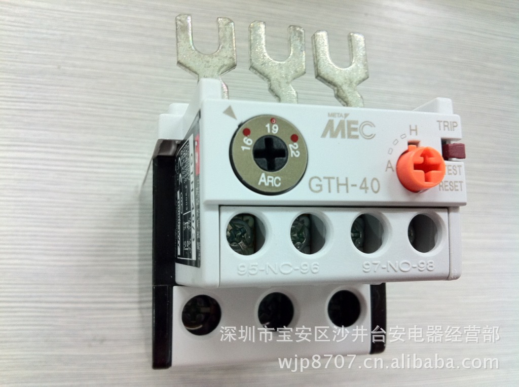 原装韩国LS产电 热过载继电器 GTH-40/3 16-22AMT-32 代替