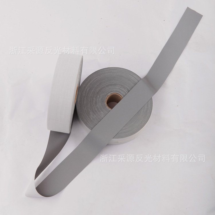 高亮TC反光布反光条服装箱包反光带5CM欧标银灰色反光面料厂家