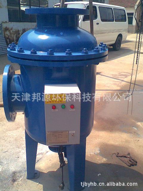 天津优惠批发全程综合水处理器 综合水处理器厂家供应