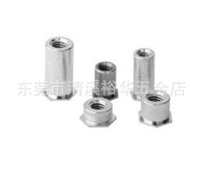 裕华五金厂专业生产螺柱