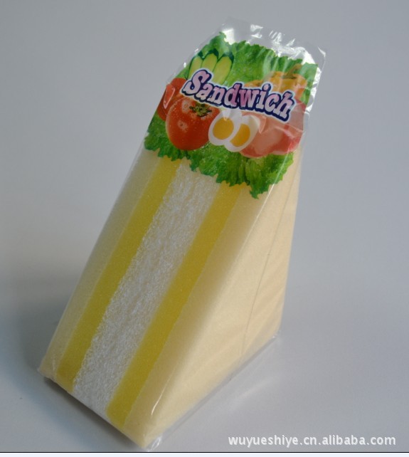 防雾、带撕拉口三明治袋90号