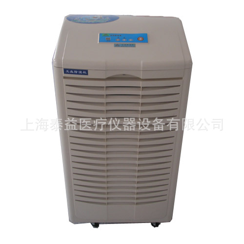 除湿机(电脑型90-120平方)90升/日/除湿器/抽湿器/除湿机/抽湿机