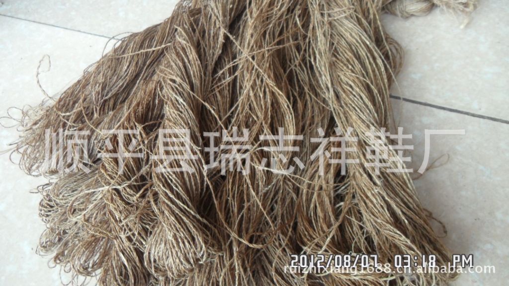 手工卷边麻绳