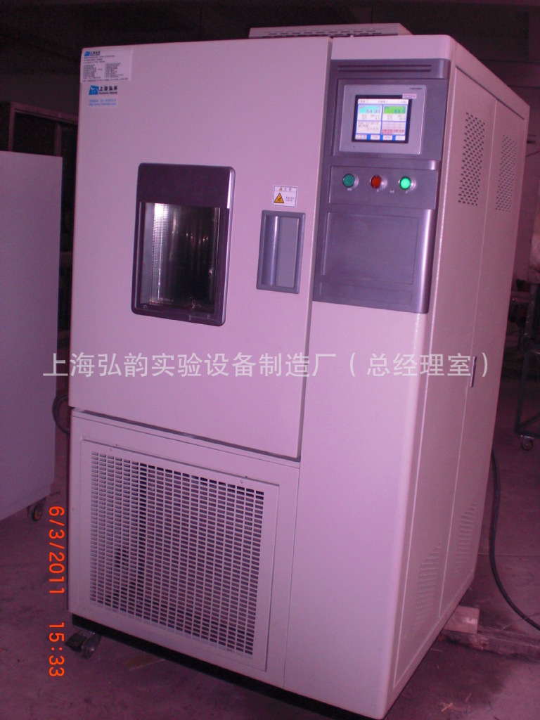 88 142恒溫恒濕照片