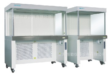 HS-1300双人单面水平洁净工作台、净化工作台、净化台