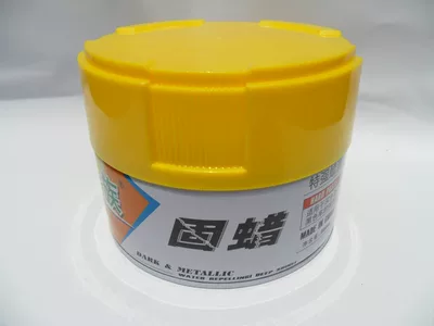 Car Paint Scratch: Qìchē Car wax