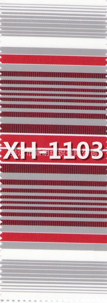 供应1103 新胡户外亚克力面料 条纹亚克力布