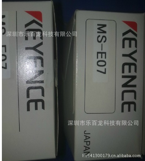 全新原装基恩士电源模块 MS-E07   假一赔十