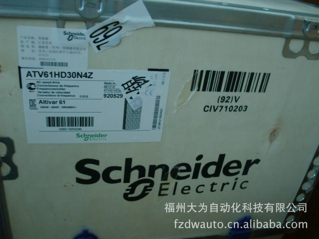 ATV61HU40M3变频器4KW 原装正品现货