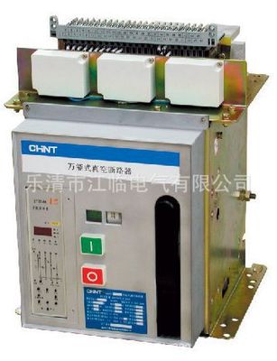 brand GW1-2000/3 -630A Intelligent circuit breaker Fixed low pressure universal Circuit breaker
