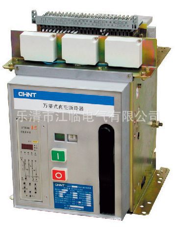 brand GW1-2000/3 -630A Intelligent circuit breaker Fixed low pressure universal Circuit breaker