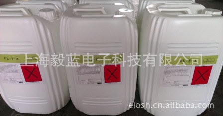 HDI专用-剥锡液（退锡水）配制用添加剂-硝酸单液型